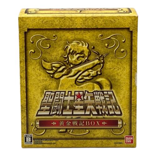 聖闘士星矢 (セイントセイヤ) フィギュア 黄金戦記BOX フィギュアのみ ペガサス星矢(初期青銅聖衣)