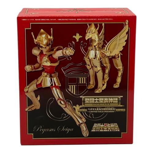 聖闘士星矢 (セイントセイヤ) フィギュア 黄金戦記BOX フィギュアのみ ペガサス星矢(初期青銅聖衣)
