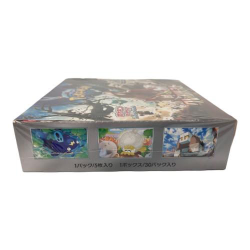 ポケモンカード スカーレット＆バイオレット 拡張パック クレイバースト