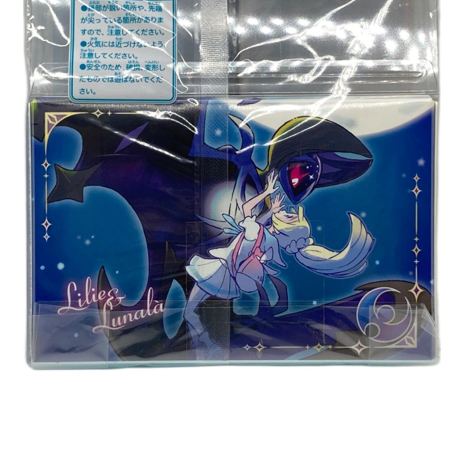 ダブルデッキケース＆シールド リーリエ＆ソルガレオ・ルナアーラ Pokemon (ポケモン) ポケモンカード ダブルデッキケース＆シールド
