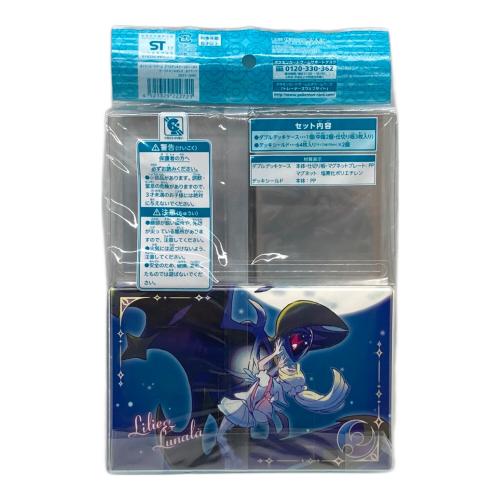 Pokemon (ポケモン) ポケモンカード ダブルデッキケース＆シールド リーリエ＆ソルガレオ・ルナアーラ