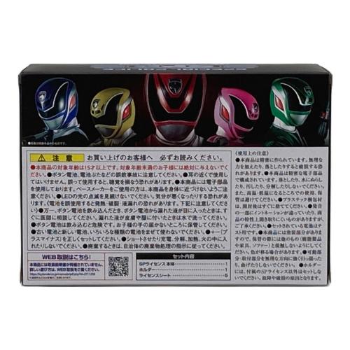 特捜戦隊デカレンジャー (トクソウセンタイデカレンジャー) 戦隊ヒーロー プレミアムバンダイ限定 SPライセンス -MEMORIAL EDITION-