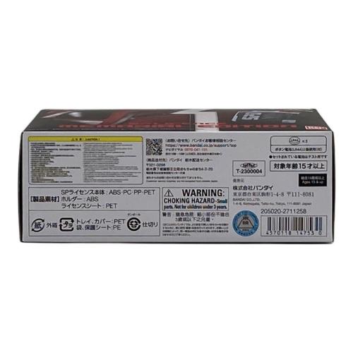 特捜戦隊デカレンジャー (トクソウセンタイデカレンジャー) 戦隊ヒーロー プレミアムバンダイ限定 SPライセンス -MEMORIAL EDITION-