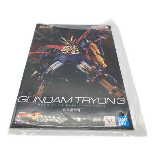 BANDAI (バンダイ) 最強機動トライオン3