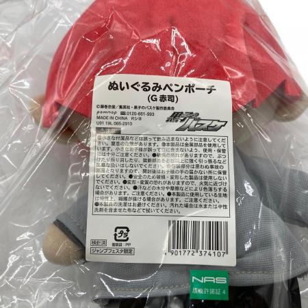 黒子のバスケ (クロコノバスケ) キャラクターグッズ 赤司征十郎