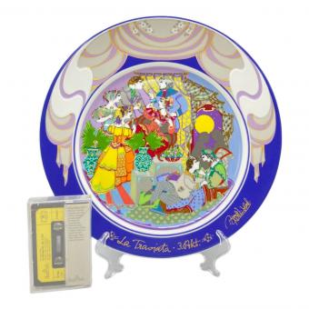 Rosenthal (ローゼンタール) 飾り皿