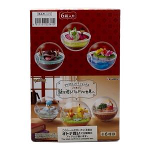 ポケモン フィギュア テラリウムコレクションEX 駆け巡るパルデアの世界へ