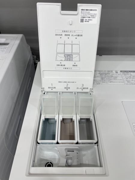 Panasonic (パナソニック) ドラム式洗濯乾燥機 247 12.0kg 6.0㎏ NA