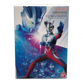 ウルトラマンゼロ (ウルトラマン ゼロ) ウルトラマン 15th Anniversary Edition プレミアムバンダイ＆ツブラヤストアONLINE限定 ウルトラゼロアイ