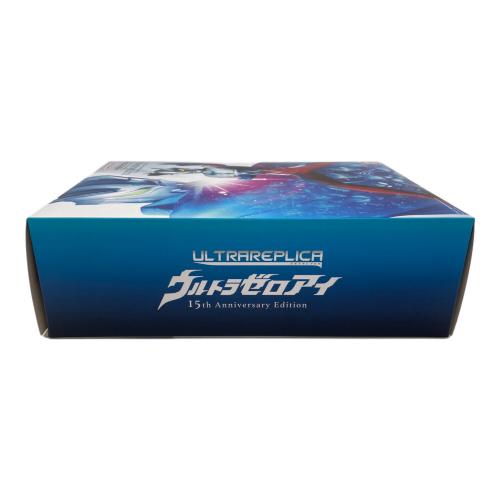 ウルトラマンゼロ (ウルトラマン ゼロ) ウルトラマン 15th Anniversary Edition プレミアムバンダイ＆ツブラヤストアONLINE限定 ウルトラゼロアイ