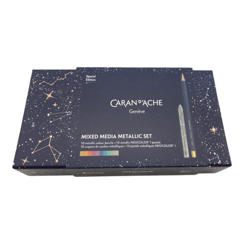 色鉛筆セット カランダッシュ(Caran d'Ache)