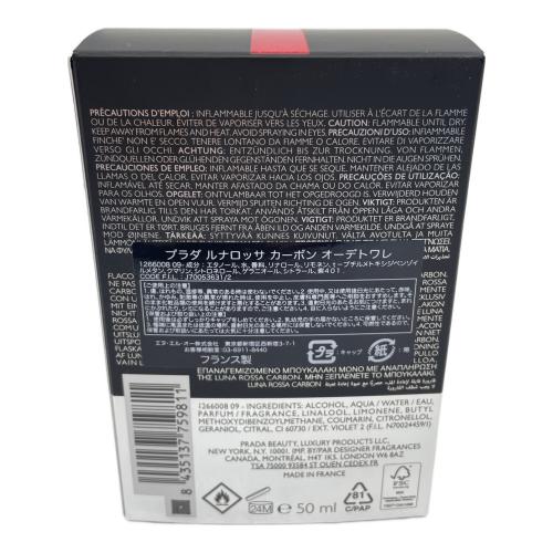 PRADA (プラダ) オードトワレ ルナロッサ カーボン オーデトワレ　50ml