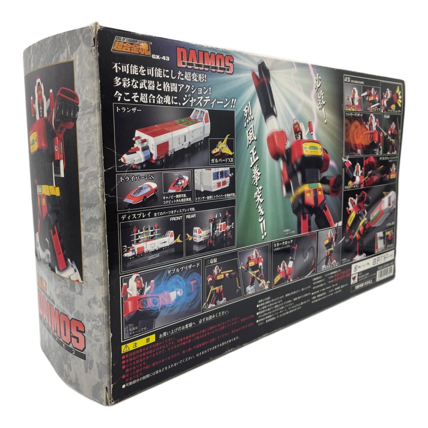 BANDAI (バンダイ) 超合金魂 闘将ダイモス GX-43 パッケージイタミ有