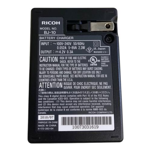 RICOH (リコー) コンパクトデジタルカメラ RICOH CX4 1060万画素(総画素) 1/2.3型CMOS (裏面照射型) 専用電池