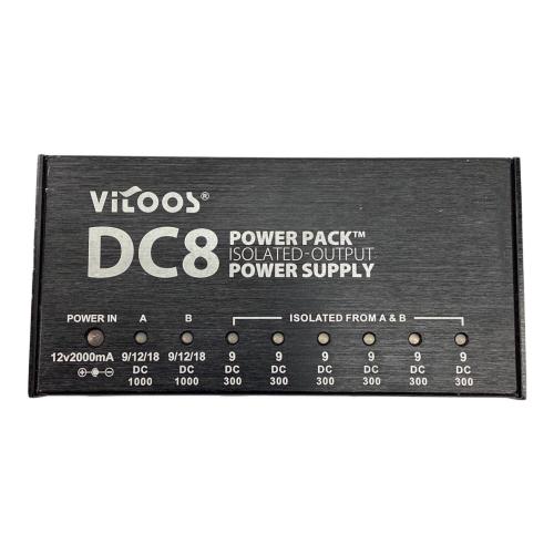 VITOOS (ヴィトス) DC8 POWER RACK