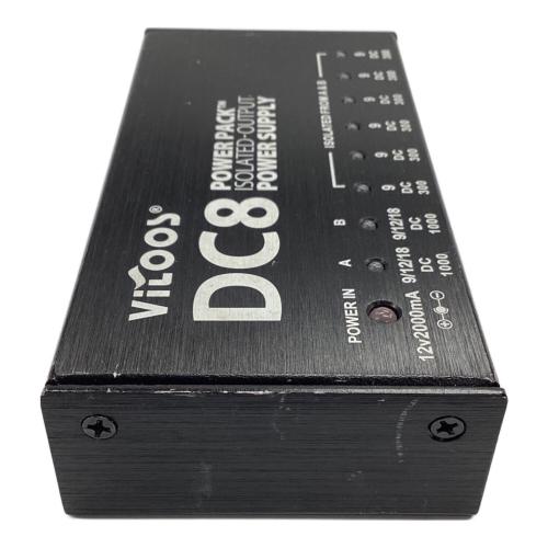 VITOOS (ヴィトス) DC8 POWER RACK