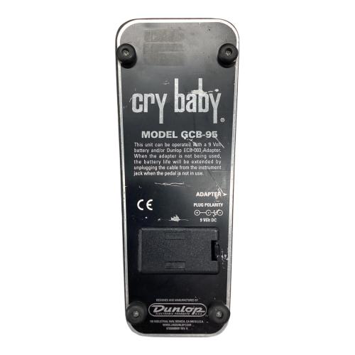 Jim Dunlop (ジムダンロップ) ワウ cry baby GCB-95 動作確認済み