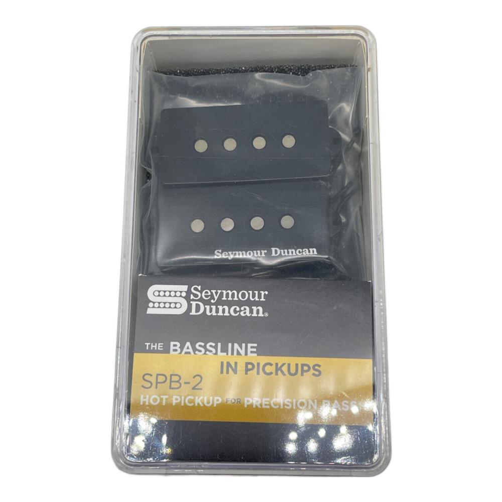 Seymour Dunncan (セイモアダンカン) ベース用ピックアップ SPB-2