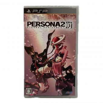PSP用ソフト ペルソナ2 罰/PSP/ULJM06081/B 12才以上対象 CERO B (12歳以上対象)