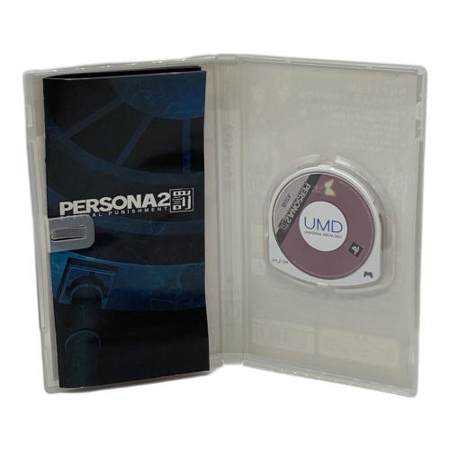 PSP用ソフト ペルソナ2 罰/PSP/ULJM06081/B 12才以上対象 CERO B (12歳以上対象)
