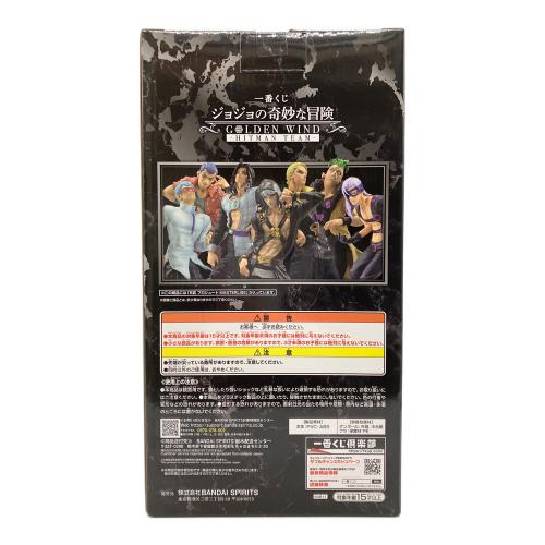 ジョジョの奇妙な冒険 (ジョジョノキミョウナボウケン) フィギュア 未開封品 B賞プロシュートMASTERLISE 一番くじ