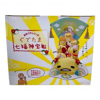 ぐでたま七福神宝船　サンリオグッズ