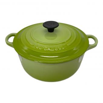 LE CREUSET (ルクルーゼ) ココットロンド20cm 黄緑