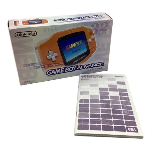 Nintendo (ニンテンドー) GAMEBOY ADVANCE AGB-001 オレンジ　箱潰れ　画面ヨゴレ有