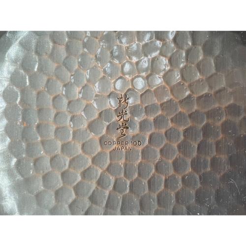 新光堂 (シンコウドウ) 純銅製湯沸かし 2L