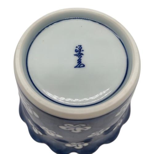 源右衛門窯 (ゲンエモンガマ) 小鉢揃 5個セット