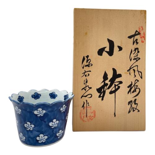 源右衛門窯 (ゲンエモンガマ) 小鉢揃 5個セット