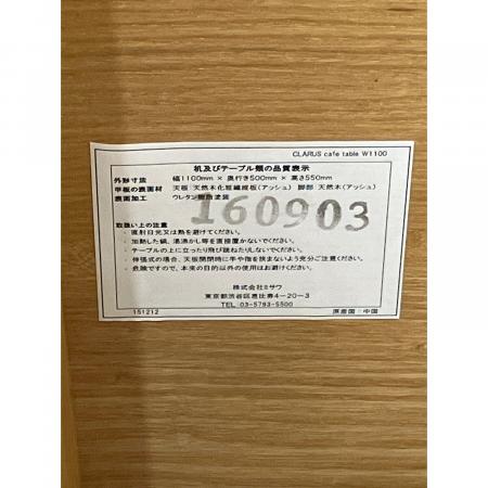 UNICO (ウニコ) カフェテーブル 160963 ブラウン｜トレファクONLINE