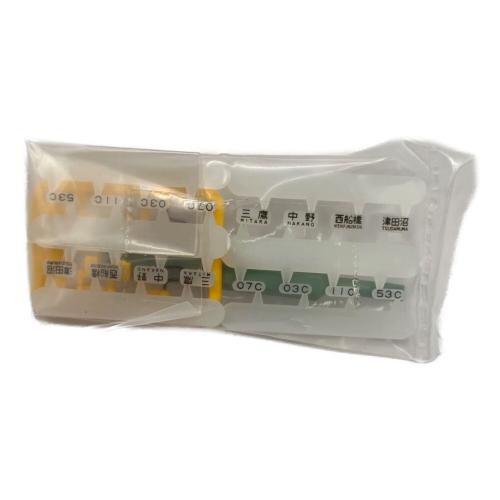KATO (カトー) 101系 武断緩行線色 4両セット Nゲージ