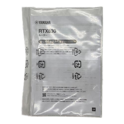 YAMAHA (ヤマハ) ギガアクセスVPNルーター 未使用品 RTX830 M5B328042