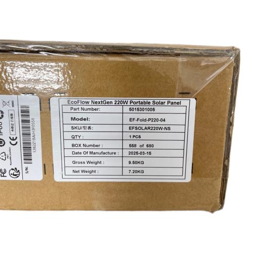 nextgen ソーラーパネル 220W