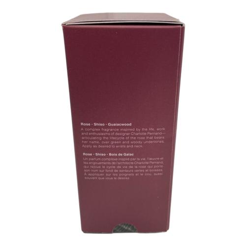 Aesop (イソップ) オードパルファム 50ml ローズ