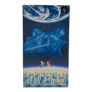 スーパーファミコン用ソフト ガイア幻想紀 -