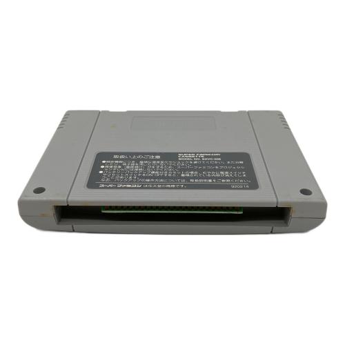 スーパーファミコン用ソフト 雀獣学園 -