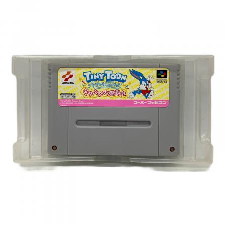 スーパーファミコン用ソフト タイニー・トゥーン アドベンチャー