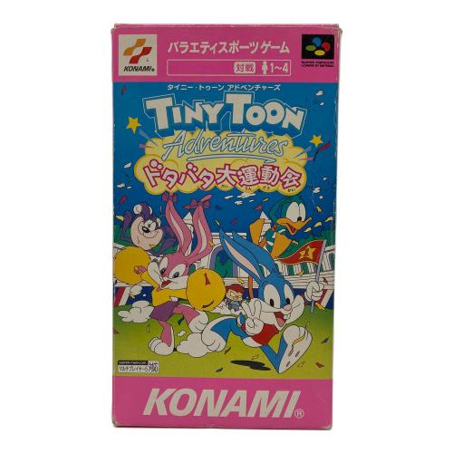 スーパーファミコン用ソフト タイニー・トゥーン アドベンチャーズ -