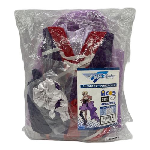 Acos (アコスタ) シェリルのステージ衣装(ライオン) コスプレグッズ