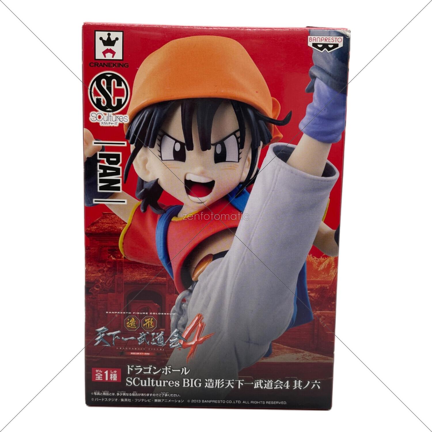 ドラゴンボール パン 造形天下一武道会4 16個 ドラゴンボール パン SCultures BIG 造形天下一武道会4｜トレファクONLINE