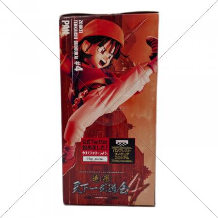 ドラゴンボール パン SCultures BIG 造形天下一武道会4｜トレファクONLINE