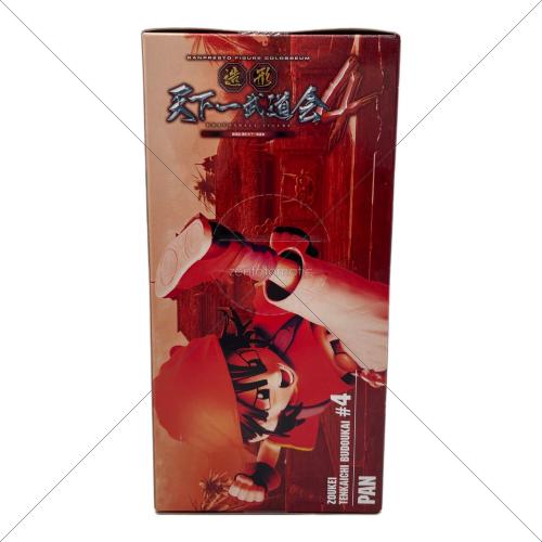 ドラゴンボール パン SCultures BIG 造形天下一武道会4｜トレファクONLINE