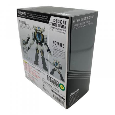 ウルトラマンZ (ウルトラマンゼット) フィギュア 対怪獣特殊空挺