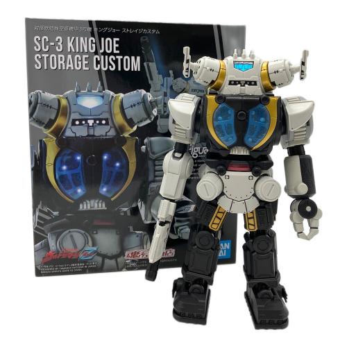 ウルトラマンZ (ウルトラマンゼット) フィギュア 対怪獣特殊空挺機甲3号機 キングジョー ストレイジカスタム S.H.Figuarts
