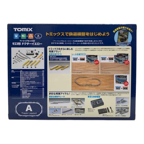 Nゲージ 90183 ベーシックセットSD 923形ドクターイエロー ☆