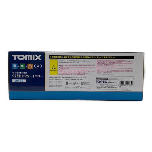 Nゲージ 90183 ベーシックセットSD 923形ドクターイエロー ☆