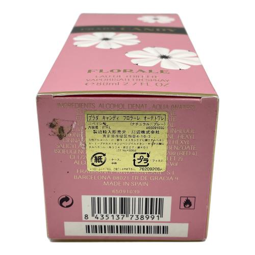 PRADA CANDY (PRADA CANDY オードトワレ ロー 80ml) オードトワレ 80ml 残量80%-99%
