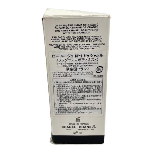 N°1 ドゥ シャネル ボディミスト 100ml 残量80%-99% ロールージュ